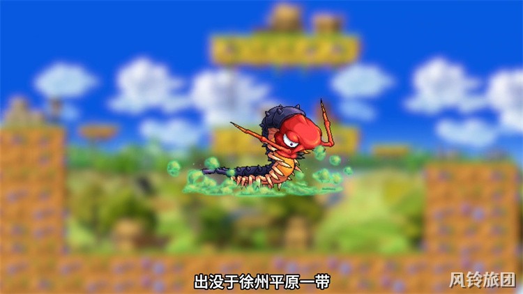冒险岛术语词典：从蜗牛到神秘之河