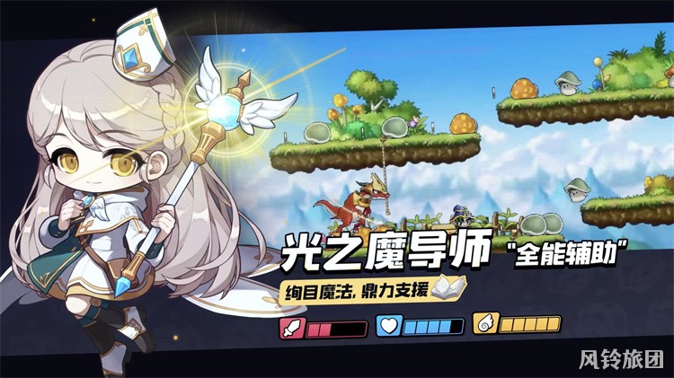 冒险岛私服选职攻略：从入门到精通的成长路径与职业解析
